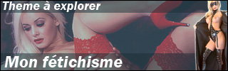 Mon f�tichisme